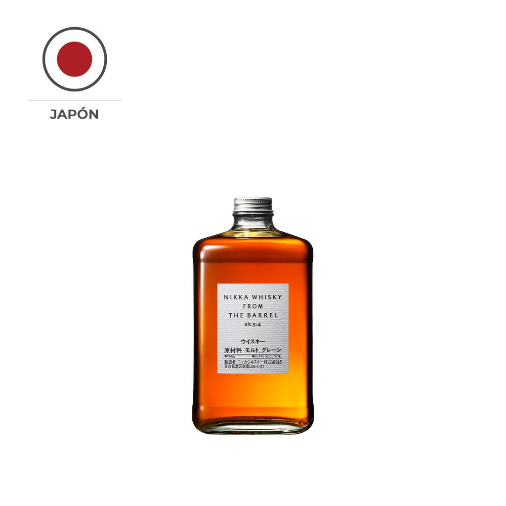 Nikka From The Barrel Review